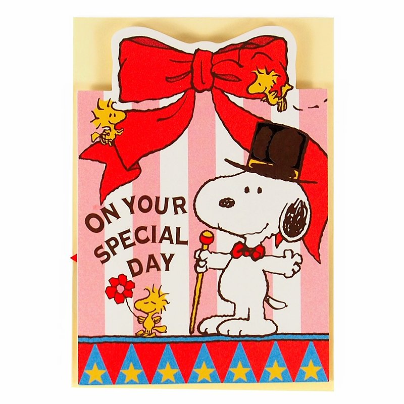 Snoopy Sees My Magic (Hallmark-Peanuts - Snoopy - Stereo Card Birthday Blessing) - Cards & Postcards - Paper Red
