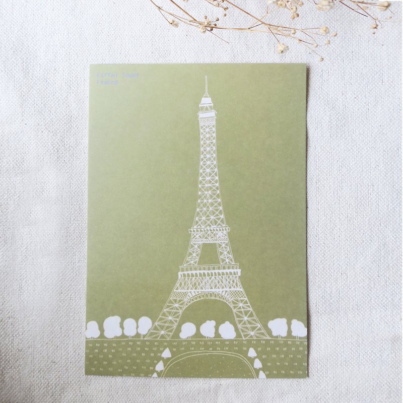 Travel landscape-France-Eiffel Tower / illustration postcard - Cards & Postcards - Paper 