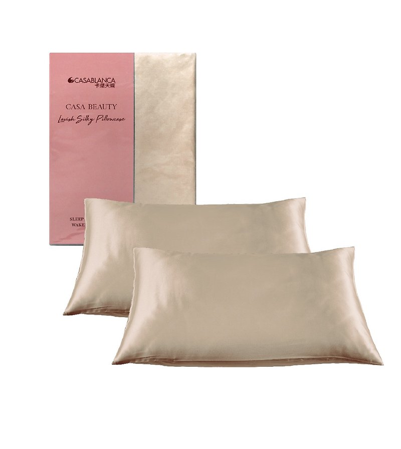 Casa Beauty 100% Silk Beauty Pillow Bag (LS000PC001) (Pair) - เครื่องนอน - ผ้าไหม สีทอง