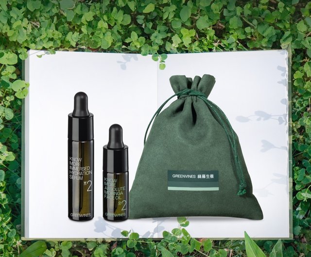 GREENVINES 緑藤生機 オイル #3、セラム #2セット　新品未使用 GREENVINES 緑藤生機 オイル #3、セラム #2セット 新品未使用