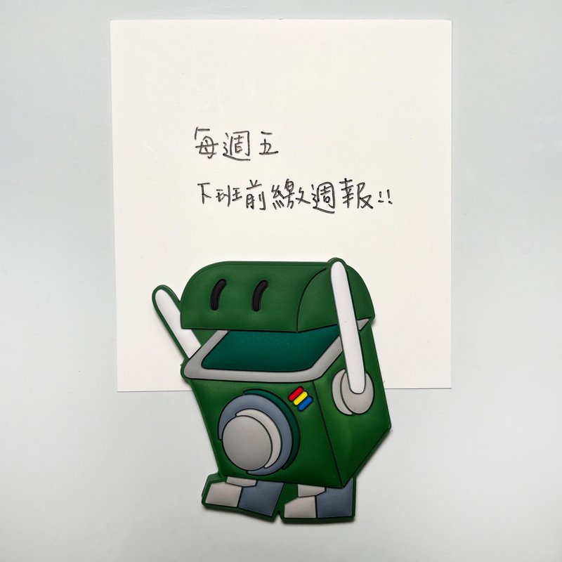 Tiancheng Hotel Group Bibi Family Spokesperson Magnet-Baobi - Magnets - Plastic Green