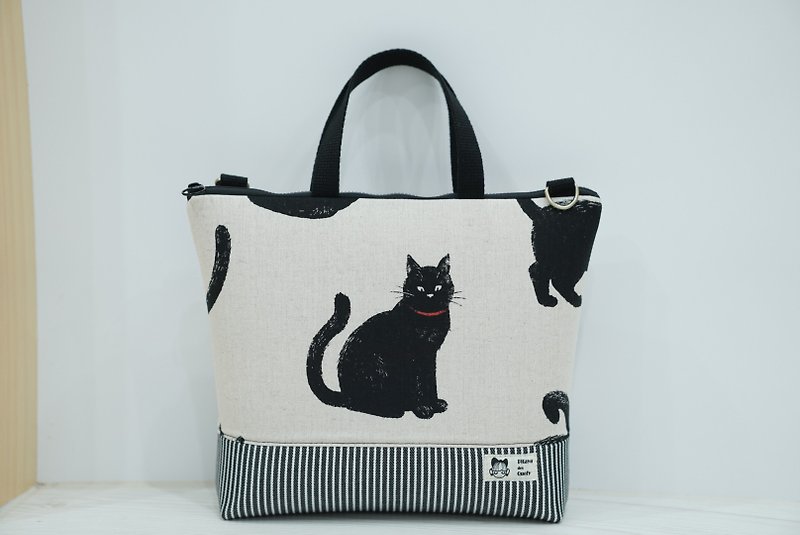 Pitaya des Quefy dual-use briefcase big black cat