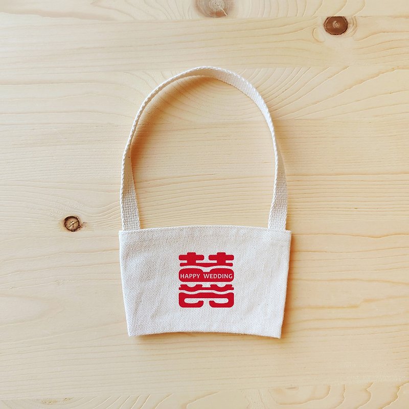 Have a Happy Wedding drink bag - ถุงใส่กระติกนำ้ - ผ้าฝ้าย/ผ้าลินิน สีแดง