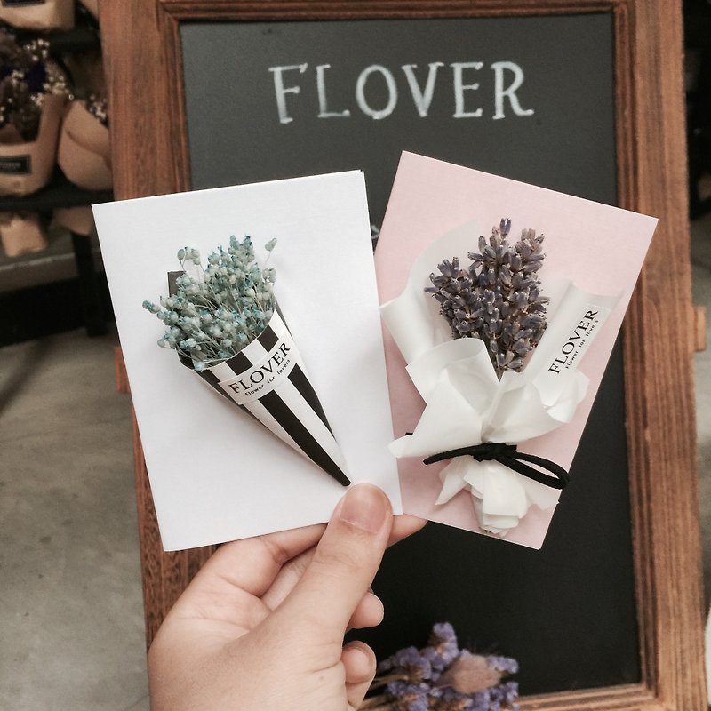 乾燥花立體卡片 - 卡片/明信片 - 植物．花 