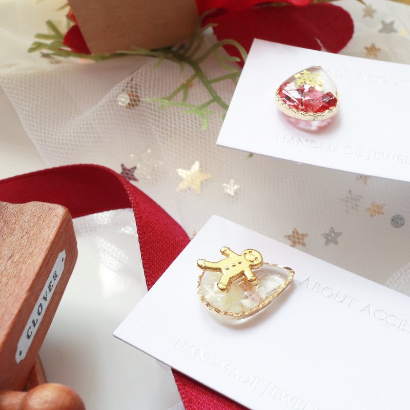 Christmas Limited Series-Christmas Xiaojiang Cake Ear Pins/ Clip-On - ต่างหู - วัสดุอื่นๆ 