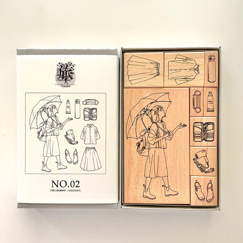 Traveler NO.02 seal - Stamps & Stamp Pads - Wood 