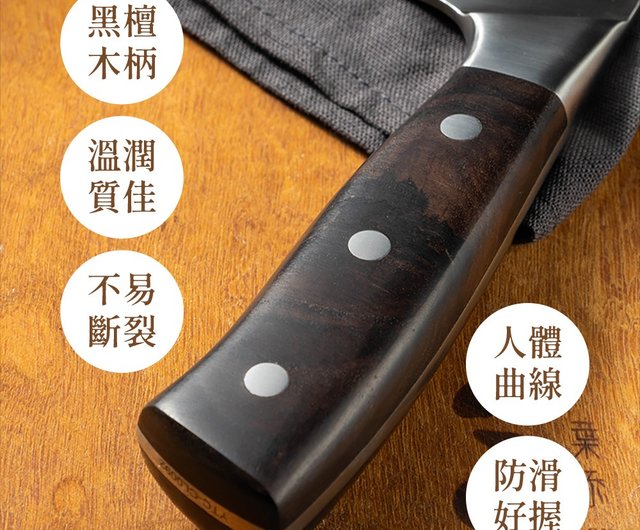 takashi。パoンコ台ビックタイガーとナイフ Amazon | Irai Utaki 出刃包丁 魚用包丁 刃渡り175mm 魚さばき