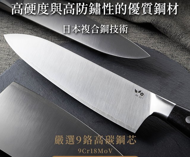 Ye Tian-Seikoシリーズ 台湾のクラシックナイフの伝統