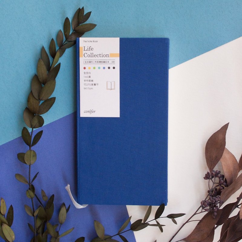 48k blue life walk notebook - inner page 2 optional - - สมุดบันทึก/สมุดปฏิทิน - กระดาษ สีน้ำเงิน