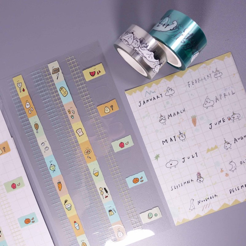 [Dami Creative - Washi Tape - Plastic 