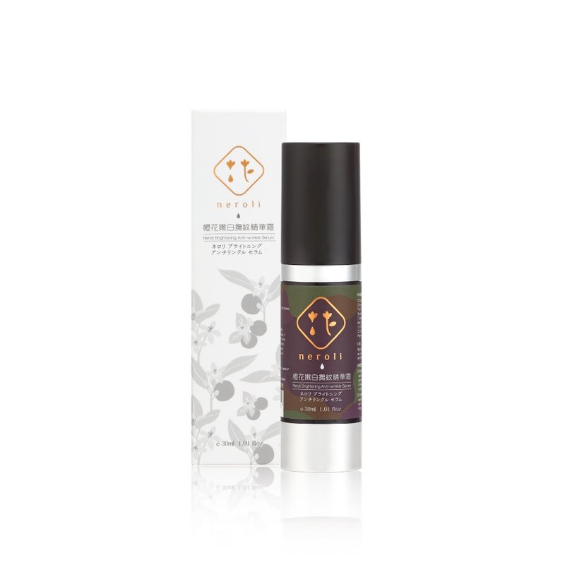 Orange Blossom Whitening Wrinkle Smoothing Essence Cream 30ml - The third line of wrinkle smoothing and thick application repair - Essences & Ampoules - Plants & Flowers 