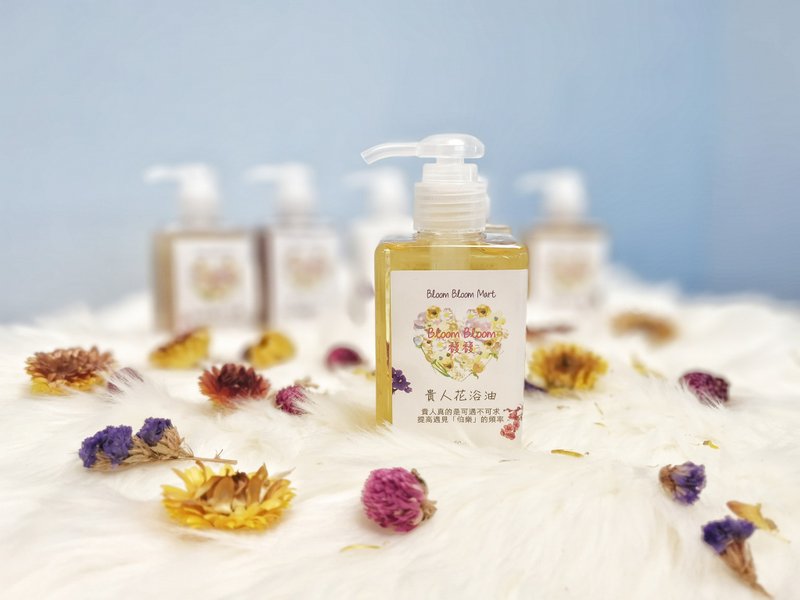 Benefactor Hz Floral Bath Oil - ครีมอาบน้ำ - น้ำมันหอม สีใส