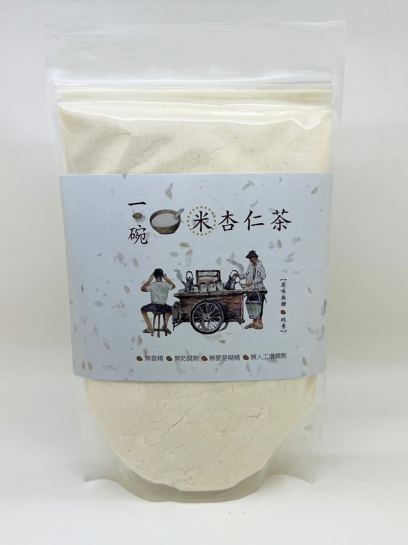 A bowl of rice almond tea - 健康食品・サプリメント - その他の素材 