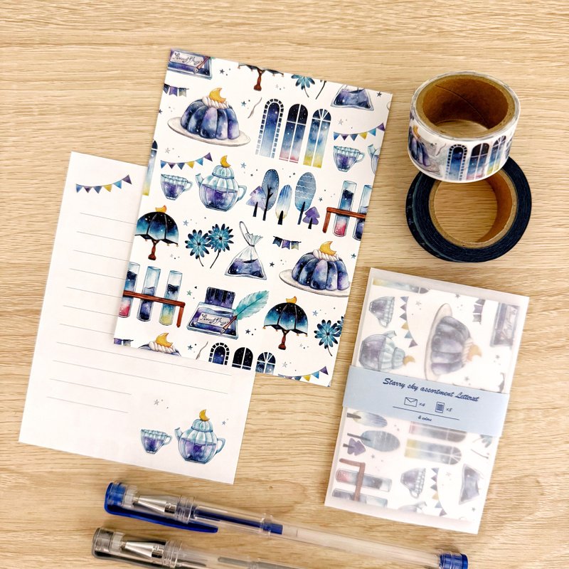 Starry Sky Assortment Mini Letter Set - Envelopes & Letter Paper - Paper Multicolor