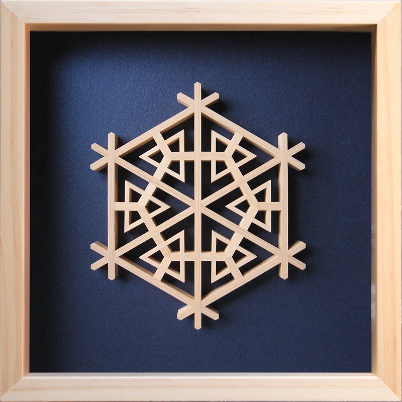 Kumiko Cube frame Design : Komachi Kikkou 22 X 22 cm - Wall Décor - Wood Blue