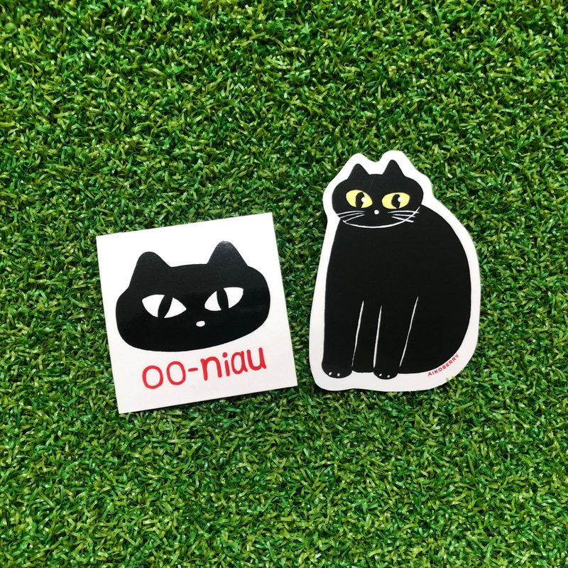 黒猫ちゃん - 貼紙 - 紙 黑色
