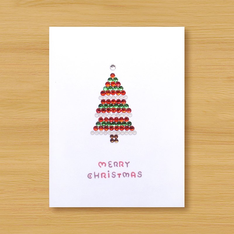 （2つの選択肢があります）手作りのダイヤモンドカード_シャイニーケーキクリスマスツリー-クリスマスカード - カード・はがき - 紙 レッド