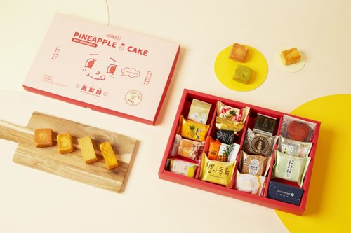 ネット最安値！『御三家パイナップルケーキ食べ比べセット』賞味期限MAX！ ネット最安値！『御三家パイナップルケーキ食べ比べセット』賞味