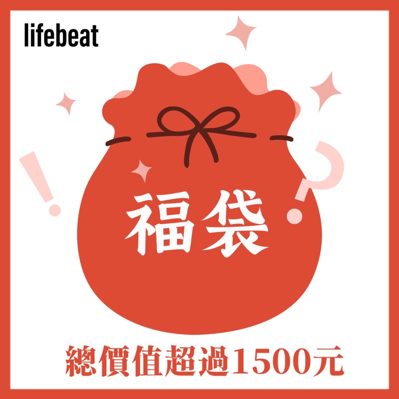1111期間限定襪子福袋(隨機6雙) - 襪子 - 棉．麻 多色