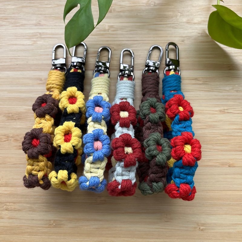 colorful flower charm - Keychains - Cotton & Hemp Multicolor