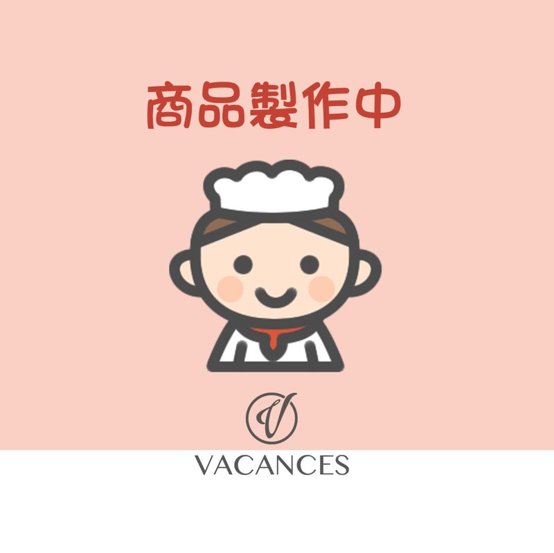 買家Wewe wang下標區20片收涎餅乾 - 手工餅乾 - 新鮮食材 