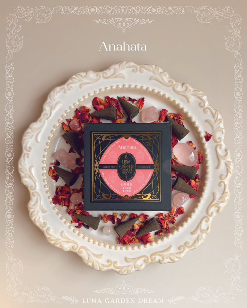 【Blooming Heart】Heal Heart Chakra | Flow of Love | Broaden Connections | Natural Handmade Incense Cones - Fragrances - Plants & Flowers Pink