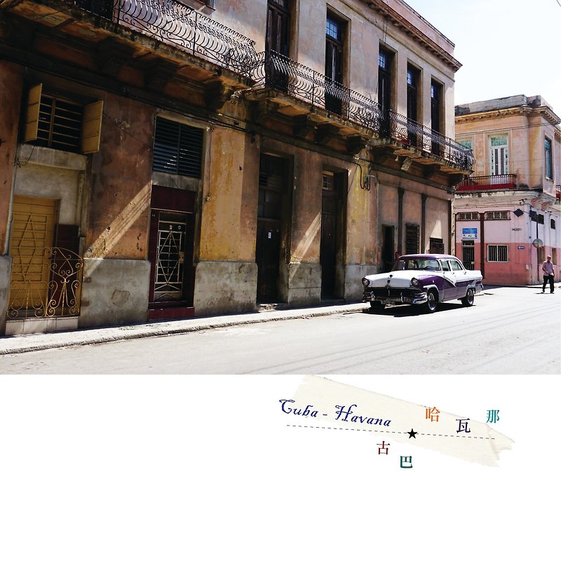古巴旅行攝影明信片 - 心意卡/卡片 - 紙 