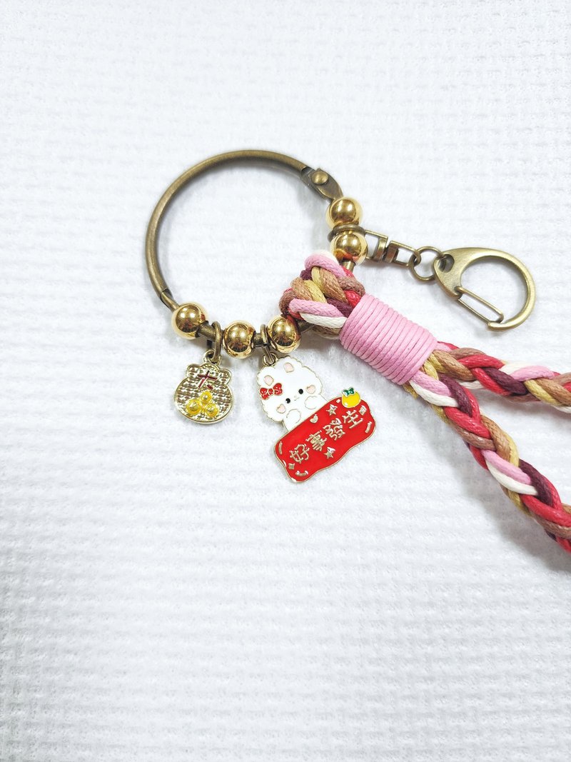 Paris* Le Bonheun. Handmade happiness. good luck. Good things happen. braided key ring - Keychains - Cotton & Hemp Pink