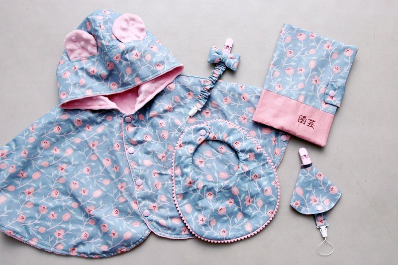 Gugu handmade-Sayuri/flower pocket/ pacifier chain/headband/sun hat/ pacifier chain/cloak/moon gift box - ของขวัญวันครบรอบ - ผ้าฝ้าย/ผ้าลินิน 