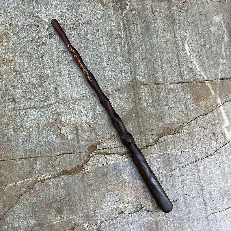 I make my wand, my wand, my handmade wand, my wand. - Items for Display - Wood Green