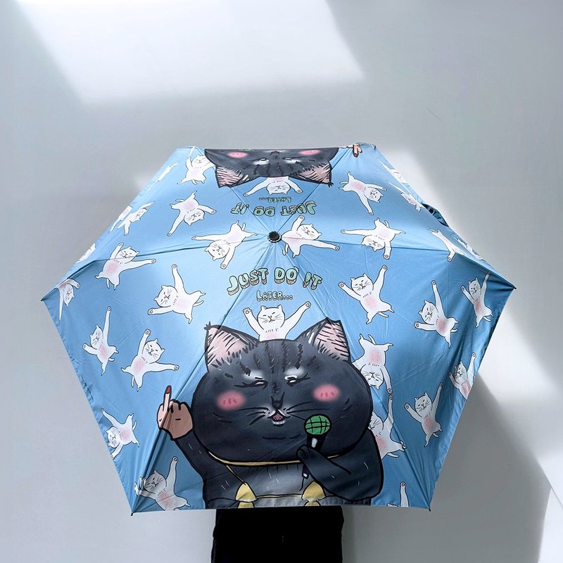 //超輕量// 大哥墨 自動傘 雨傘 遮陽傘 大傘面 - 雨傘/雨衣 - 防水材質 藍色