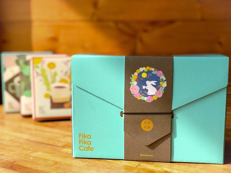 2018 Flower Good Moon FikaFika Moon Mid-Autumn Festival Gift Box - Coffee - Fresh Ingredients Multicolor