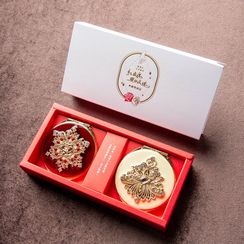 【張愛玲百歲誕辰紀念】紅玫瑰與白玫瑰 典藏雙鏡禮盒組 生日禮物 聖誕禮物 長輩 - 其他 - 其他金屬 多色