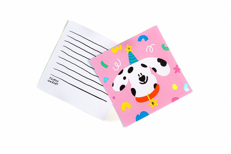 Dotty Dog Card - 卡片/明信片 - 紙 黃色