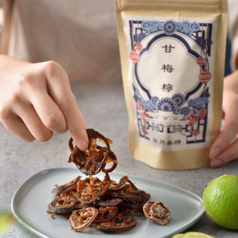 甘梅檸10入組/健康零食/直接吃的檸檬/ - 零食/點心 - 新鮮食材 