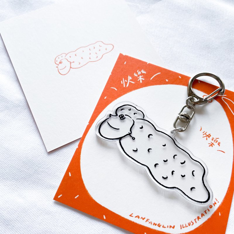 happyʘ happy-illustration key ring - Keychains - Other Materials Orange