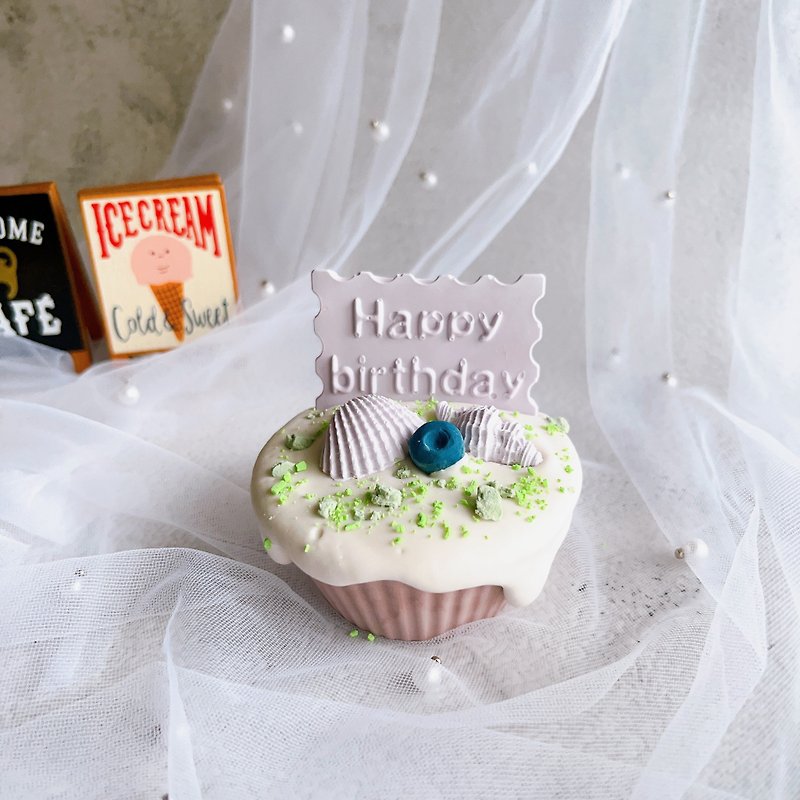 Muffin cake fragrance Stone birthday cake birthday gift hpaay - Fragrances - Other Materials Purple