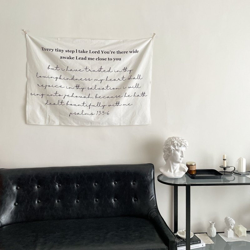 JIN CHA GOD [Linen texture hanging cloth] My heart shall rejoice - Large and small sizes - Posters - Cotton & Hemp White