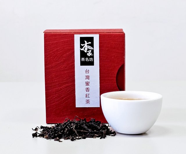 【台湾好茶】坪林 蜜香紅茶 （蜜香り)蜜香烏龍茶 蜜香凍頂烏龍150g 3点 台湾好茶】坪林 蜜香紅茶 （蜜香り)蜜香烏龍茶 蜜香凍頂烏龍150g 3点