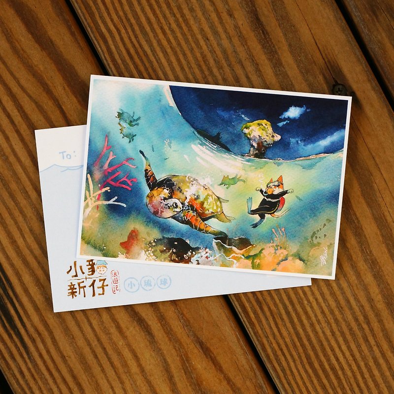 小貓新仔浪遊記系列明信片 - 小琉球 - 卡片/明信片 - 紙 藍色