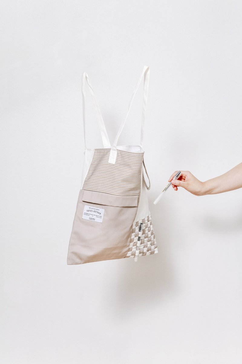 Totes-Gether in Beige - 手提包/手提袋 - 其他材質 卡其色