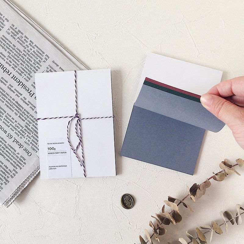 Paper | New EMI four-color hand book material collage hand-made materials - Wood, Bamboo & Paper - Paper Multicolor