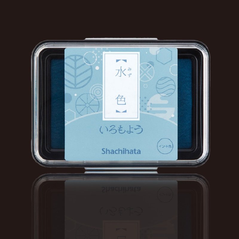 日本SHACHIHATA 浮世繪 冷色系印台(水色) - 印章/印台 - 其他材質 
