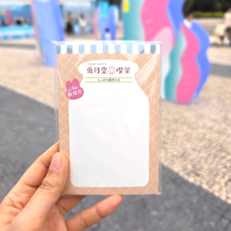 兔月堂牛乳便簽本 - 便條紙/便利貼 - 紙 