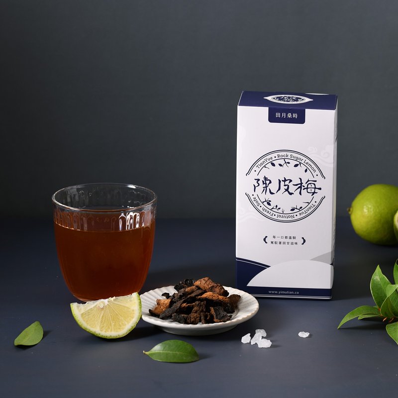 田月桑時 陳皮梅【盒裝】 - 養生/保健食品/飲品 - 新鮮食材 