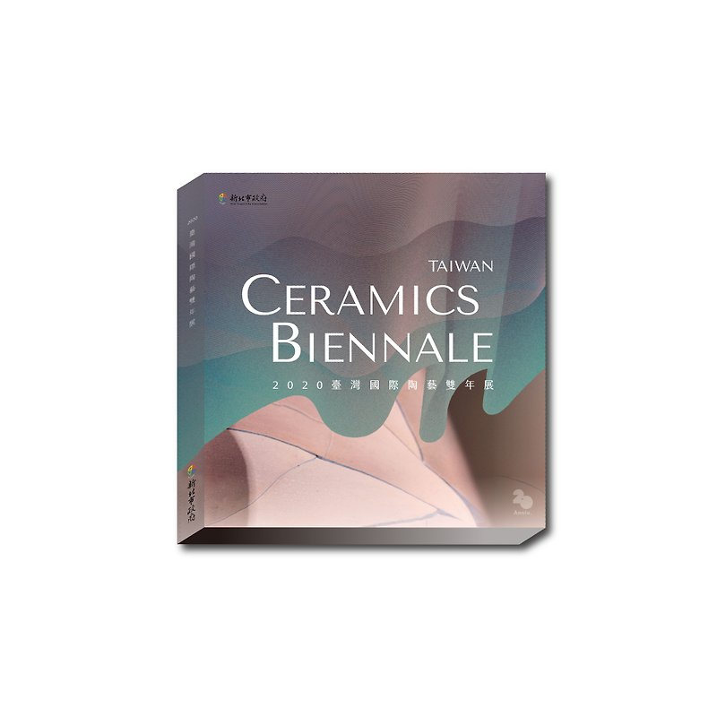 2020 Biennale Special Issue 39999-0000183