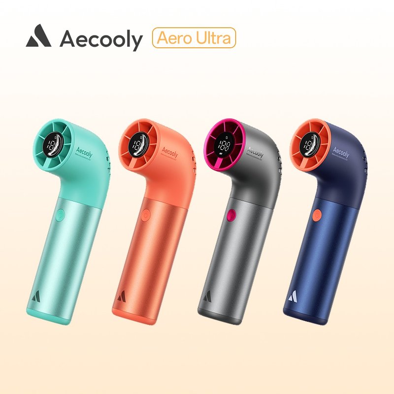 Aecooly Aero Ultra 手提高速風扇 PH03 - 電風扇 - 其他金屬 多色