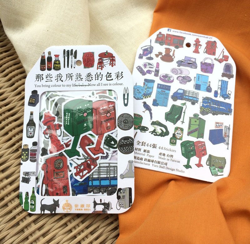 Those color suit stickers that I am familiar with (44 in) - สติกเกอร์ - กระดาษ หลากหลายสี