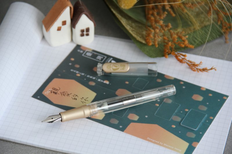 SKB文明鋼筆【RS-501i】天燈祈願鋼筆 - 鋼筆 - 鋁合金 金色
