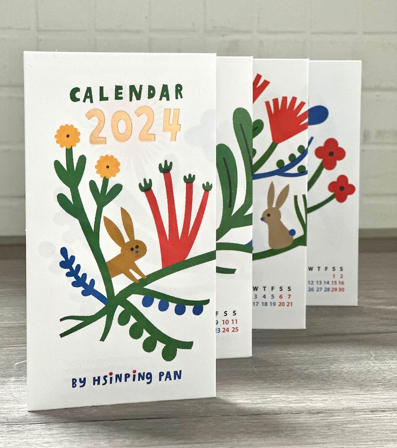 2024年 小さな庭カレンダー - カレンダー - 紙 グリーン
